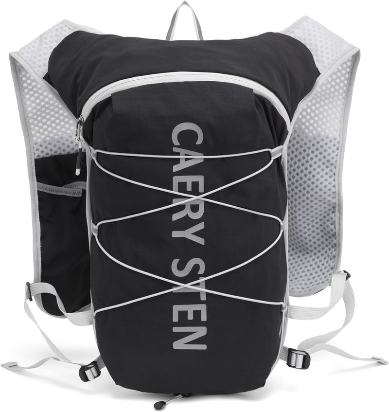 CAREYSTEN Carey STEN Lightweight Hydration Backpack, Outdoor Running Vest with 1.5L Water Bag, Suitable for Hiking, Cycling, and Both Men's and Women's Carnival wear - Image 2